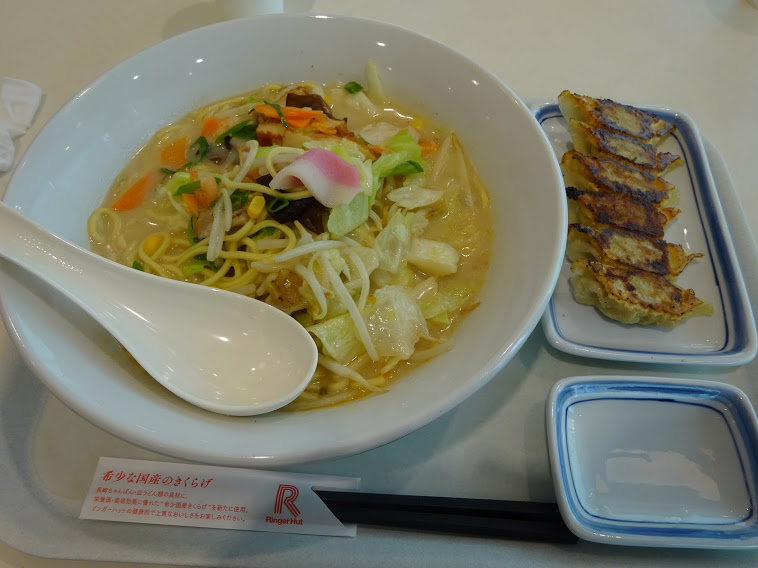 リンガーハット 麺増量無料が2月で終了 悲報 市井のブログ